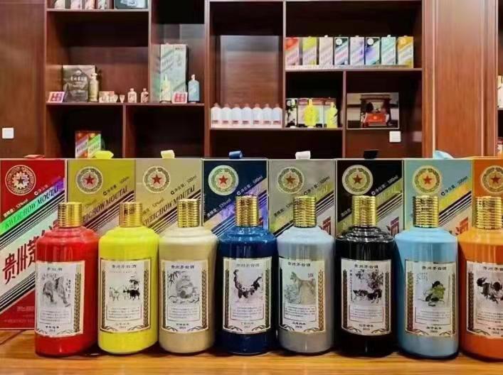 佛山生肖酒回收